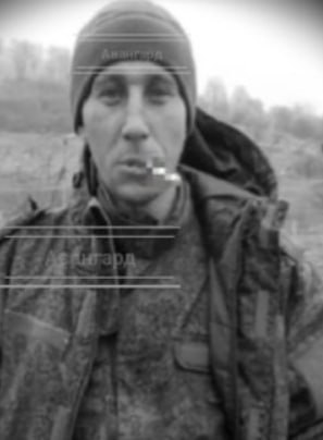 Фотография Дмитриенко Александр Валерьевич, погибший солдат СВО