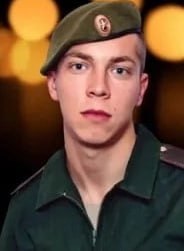 Фотография Вежновец Олег Вадимович, погибший солдат СВО