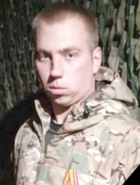 Фотография Россохатский Денис Алексеевич, погибший солдат СВО