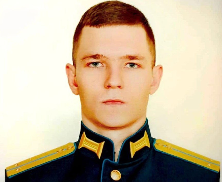 Фотография Капустян Дмитрий, погибший солдат СВО