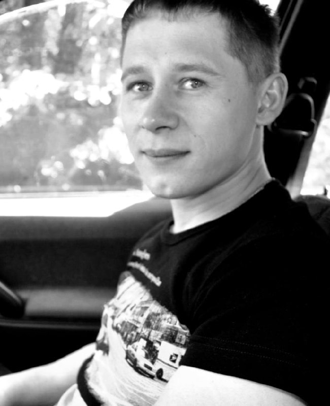 Фотография Башловкин Андрей Сергеевич, погибший солдат СВО