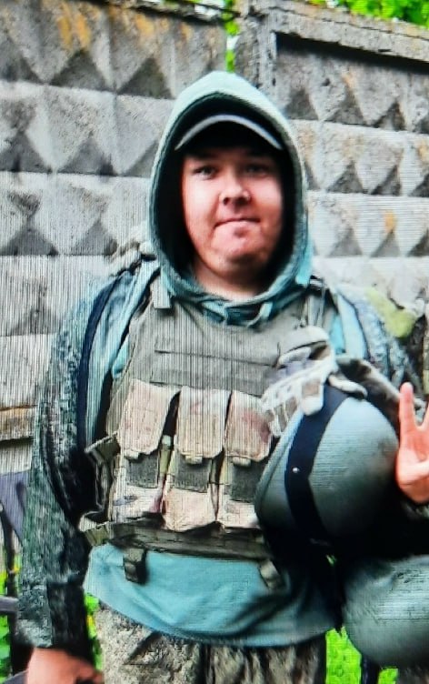 Фотография Рамазанов Радик Ильгизович, погибший солдат СВО