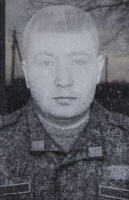 Фотография Матяш Пётр Александрович, погибший солдат СВО