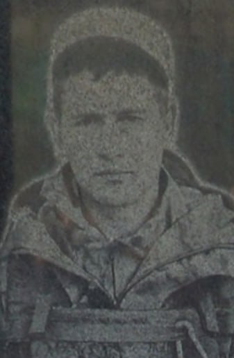 Фотография Ромах Александр Николаевич, погибший солдат СВО