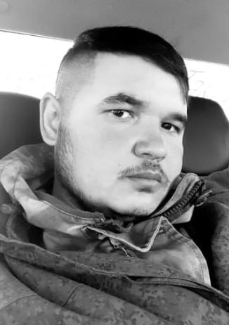 Фотография Дудин Максим Андреевич, погибший солдат СВО