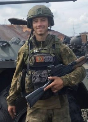 Фотография Митянин Даниил Алексеевич, погибший солдат СВО