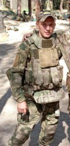 Фотография Гунин Александр Евгеньевич, погибший солдат СВО