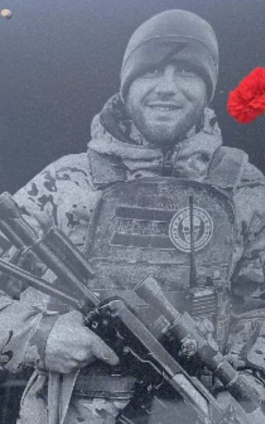 Фотография Сапрунов Владислав Сергеевич, погибший солдат СВО