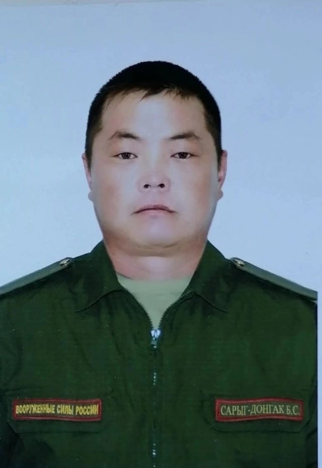Фотография Сарыг-Донгак Буян Степанович, погибший солдат СВО