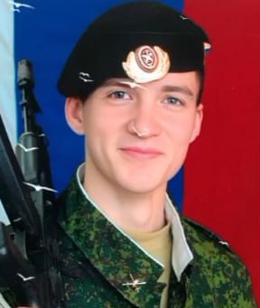 Фотография Ваулин Никита Сергеевич, погибший солдат СВО