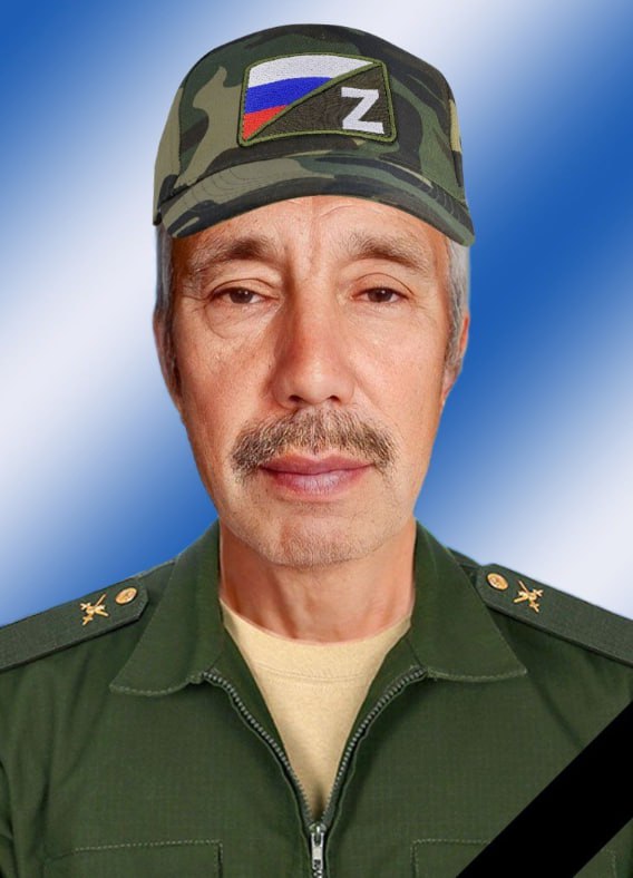 Фотография Хусаинов Рафис Зинурович, погибший солдат СВО