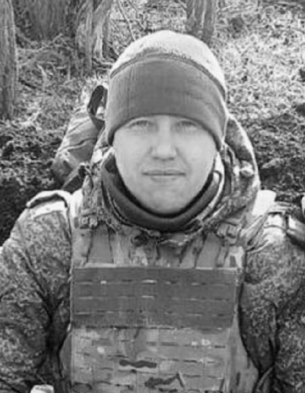 Фотография Болдырев Дмитрий Эдуардович, погибший солдат СВО