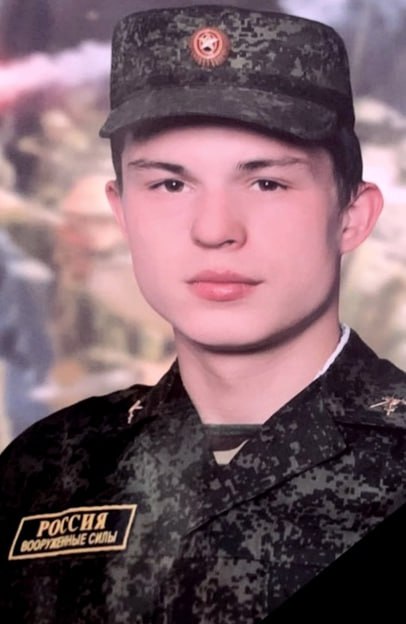 Фотография Батурин Сергей, погибший солдат СВО