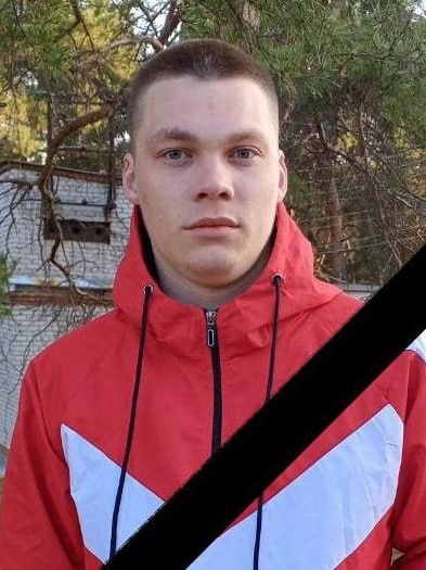 Фотография Костров Вадим, погибший солдат СВО