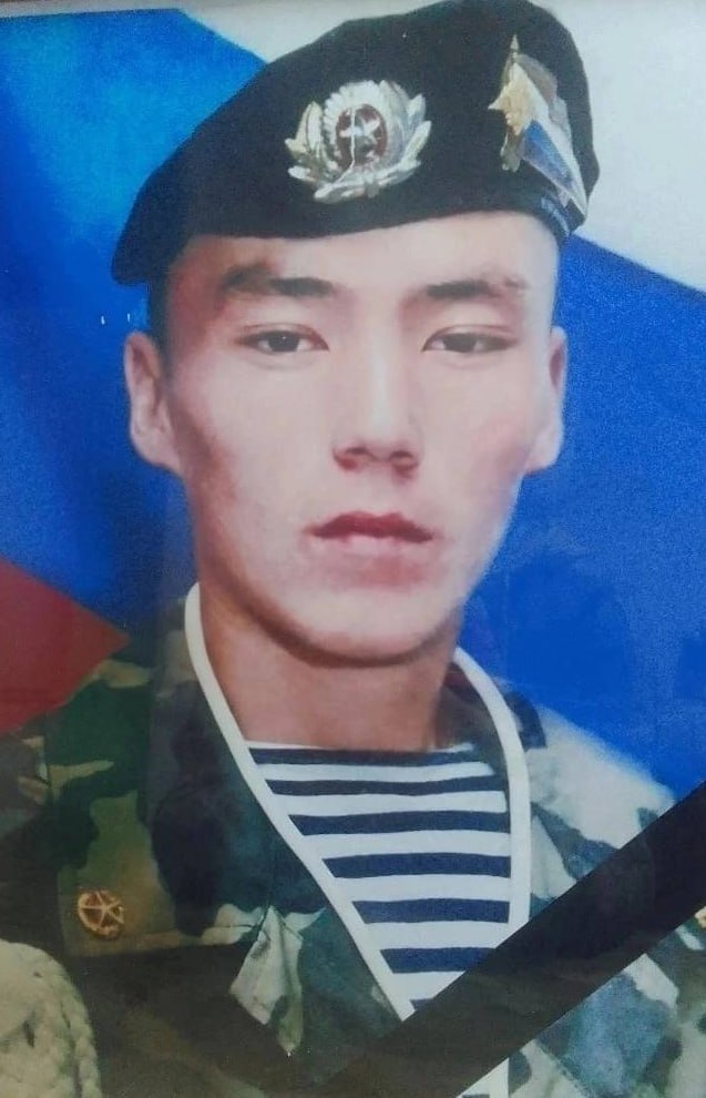 Фотография Сувакпут Айдыс Игоревич, погибший солдат СВО