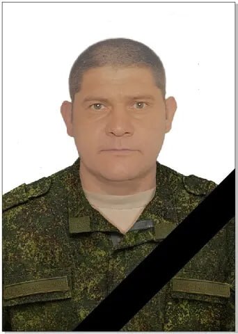 Фотография Кипа Дмитрий Николаевич, погибший солдат СВО