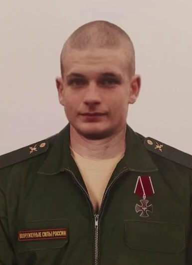 Фотография Петренко Станислав Александрович, погибший солдат СВО