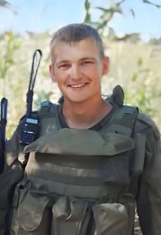 Фотография Головин Роман Сергеевич, погибший солдат СВО