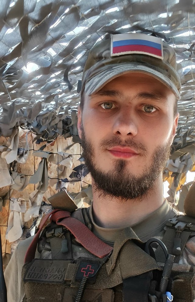 Фотография Варкентин Вячеслав Олегович, погибший солдат СВО