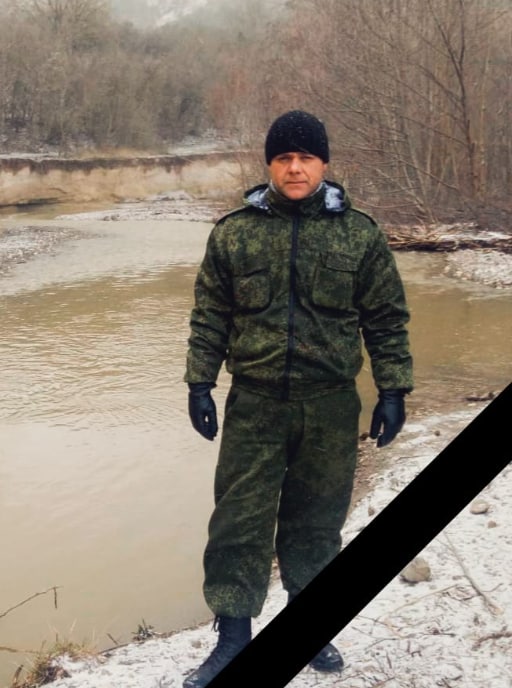 Фотография Мушенков Виктор Михайлович, погибший солдат СВО