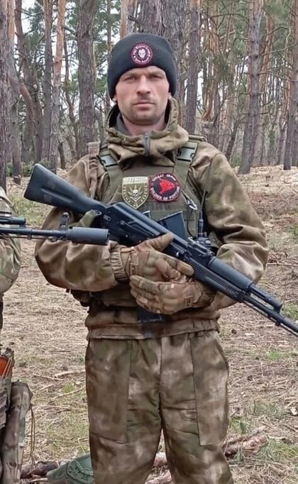 Фотография Ивчик Андрей Станиславович, погибший солдат СВО