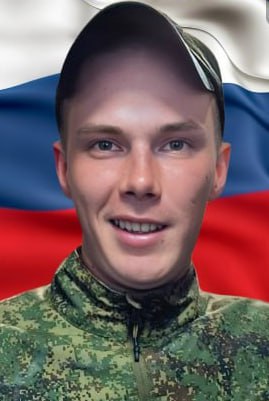 Фотография Бабинцев Михаил Сергеевич, погибший солдат СВО