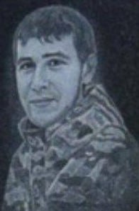 Фотография Сафонов Сергей Валерьевич, погибший солдат СВО