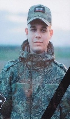 Фотография Кузнецов Ярослав, погибший солдат СВО