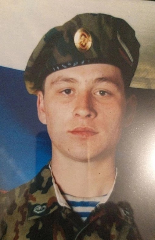 Фотография Коновалов Александр, погибший солдат СВО