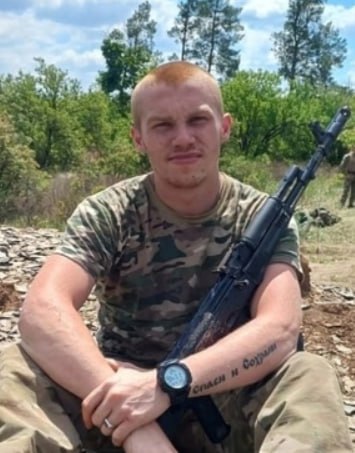 Фотография Амеличев Никита Романович, погибший солдат СВО