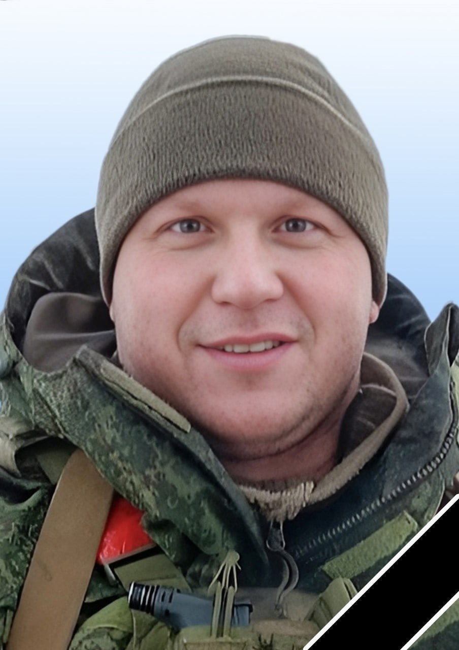 Фотография Кольцов Юрий Геннадьевич, погибший солдат СВО