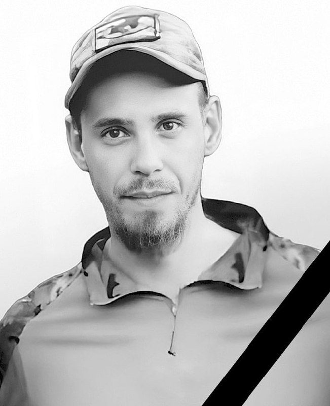 Фотография Вихров Михаил Алексеевич, погибший солдат СВО