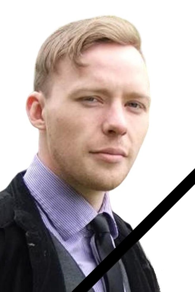 Фотография Просеков Максим Аркадьевич, погибший солдат СВО