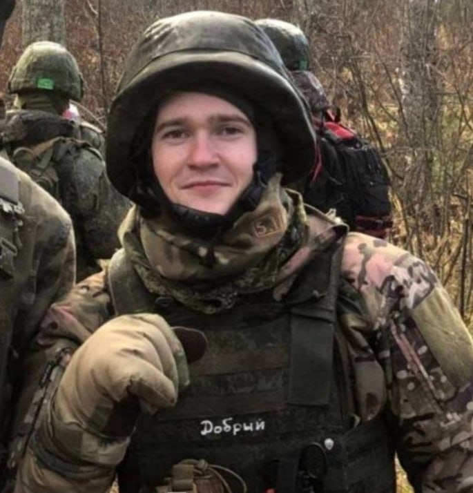 Фотография Павленко Артемий Николаевич, погибший солдат СВО