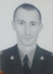 Фотография Пухонин Александр Игоревич, погибший солдат СВО