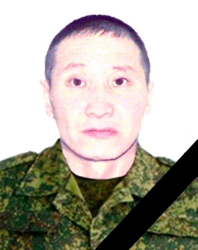 Фотография Кыргыс Кан-оол Михайлович, погибший солдат СВО