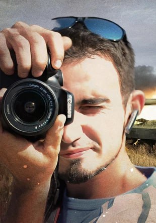 Фотография Якимов Владимир, погибший солдат СВО