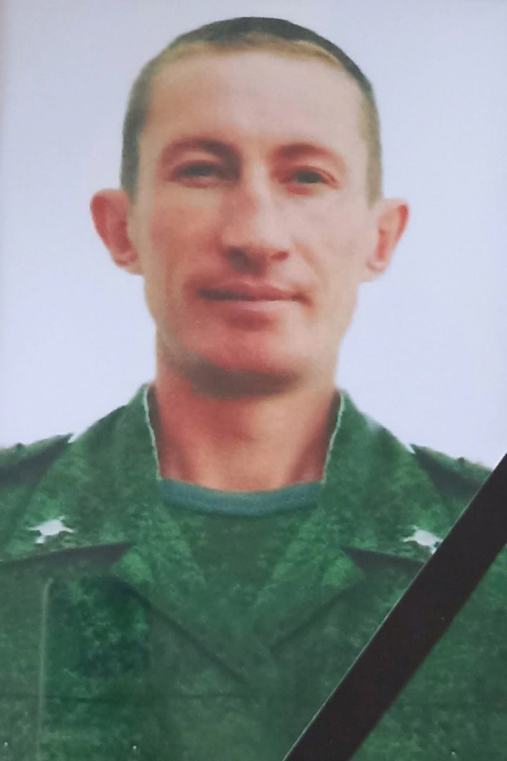 Фотография Дерендяев Иван Владимирович, погибший солдат СВО