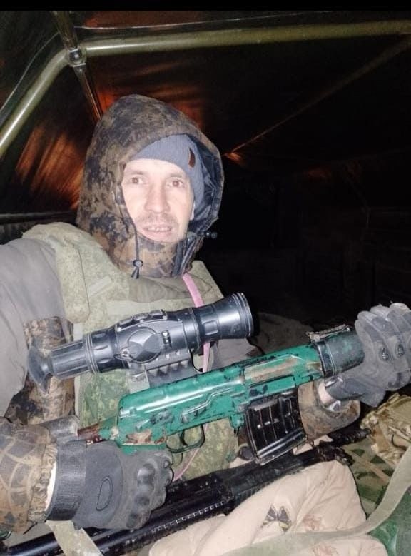 Фотография Бычок Иван Васильевич, погибший солдат СВО