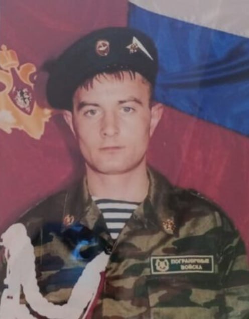 Фотография Манцов Максим Александрович, погибший солдат СВО