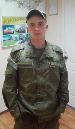 Фотография Севостьянов Артём, погибший солдат СВО