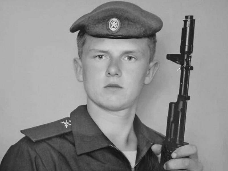 Фотография Плотников Игорь, погибший солдат СВО
