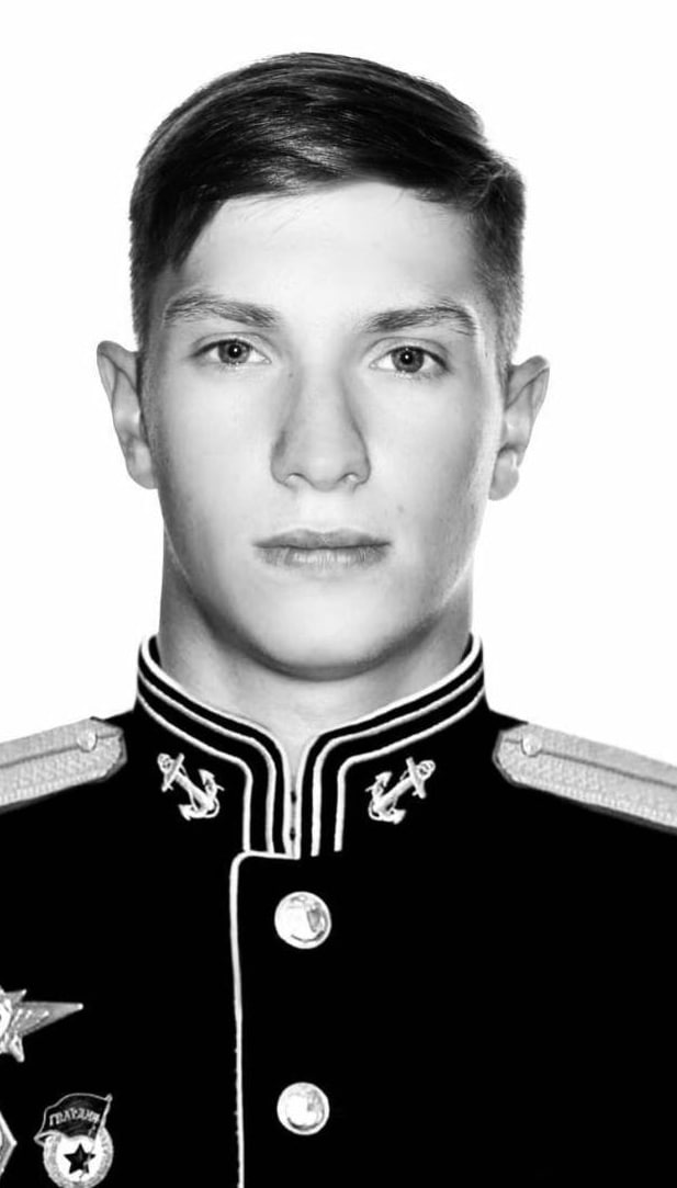 Фотография Аверин Николай Алексеевич, погибший солдат СВО