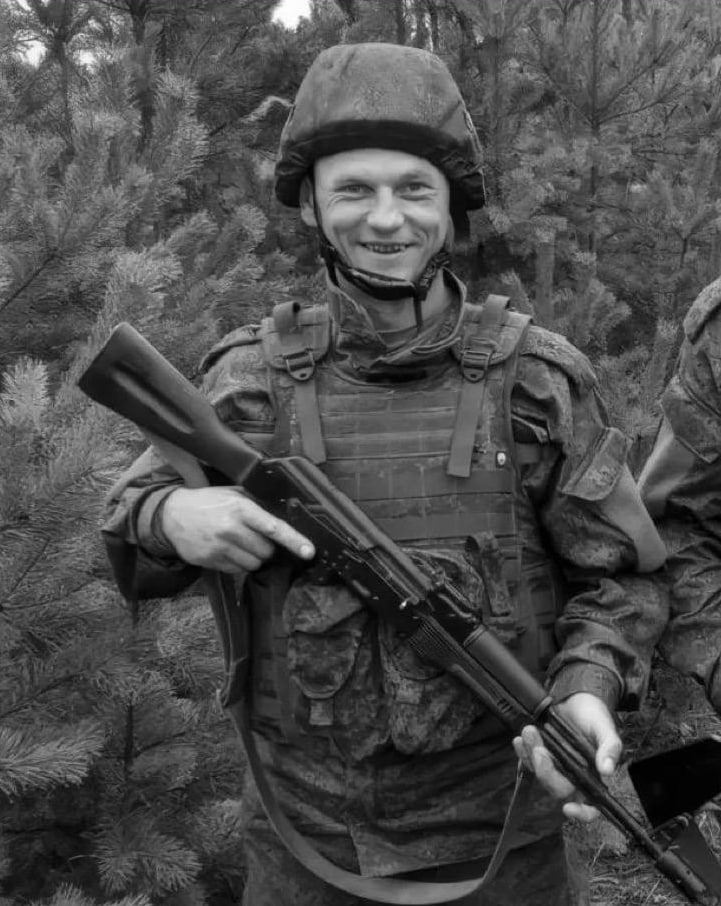 Фотография Рябинин Олег Анатольевич, погибший солдат СВО