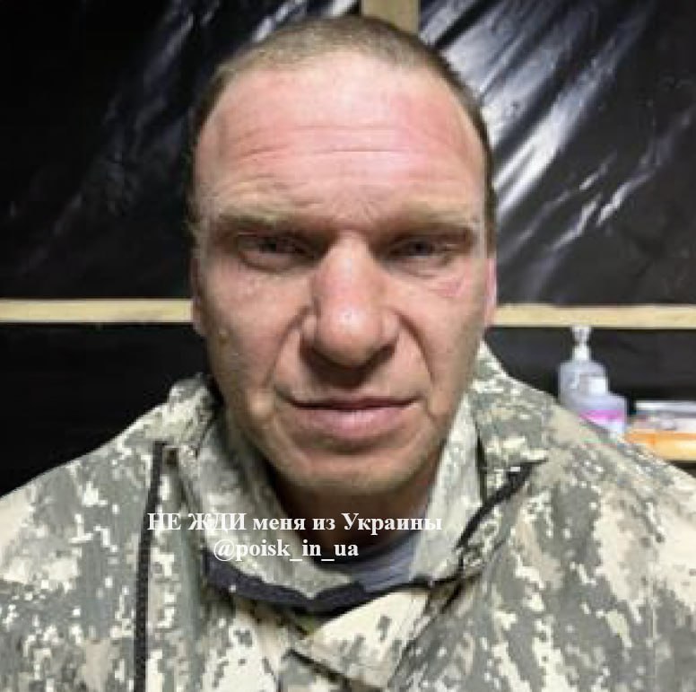 Фотография Симоненко Алексей Владимирович, погибший солдат СВО