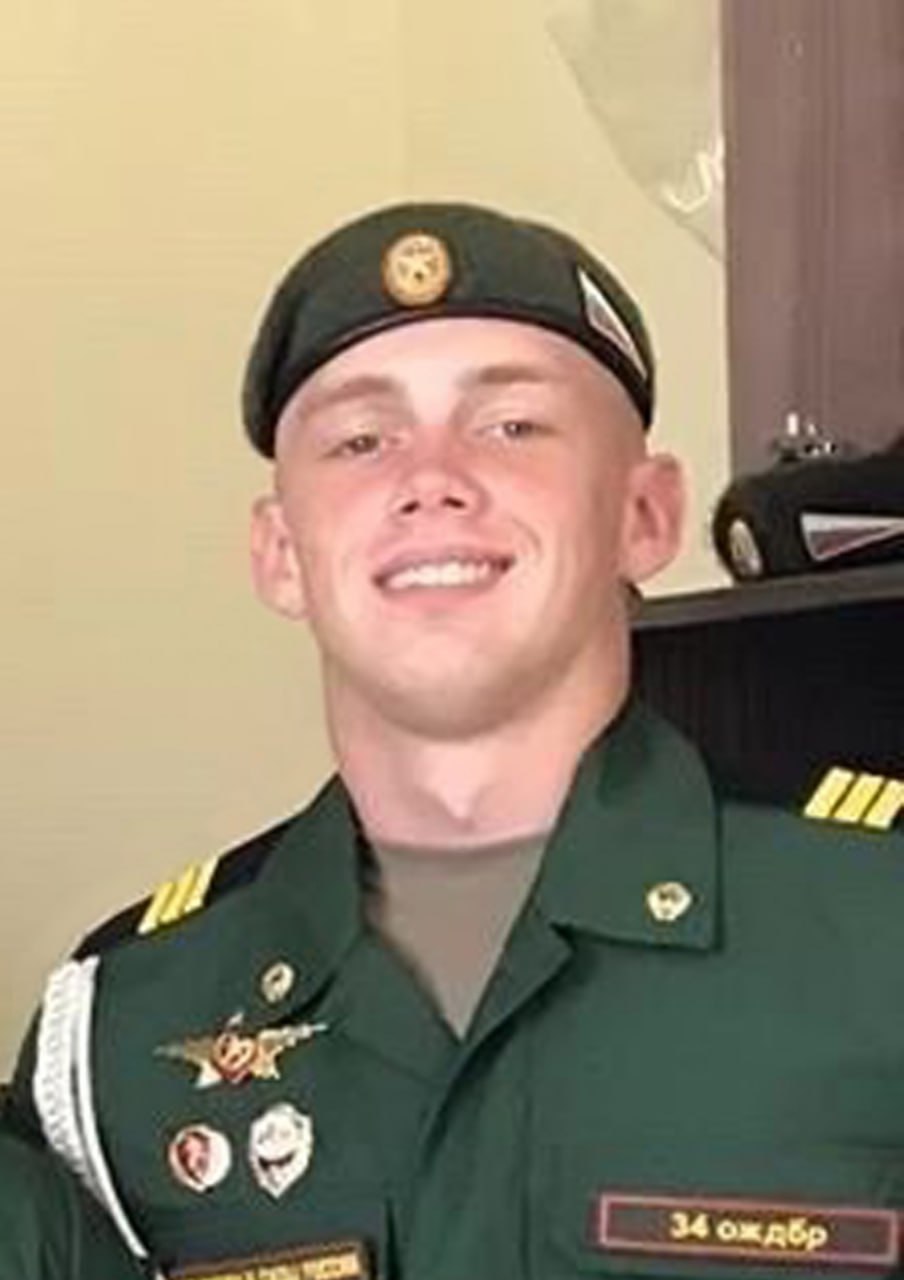 Фотография Бушмакин Никита Сергеевич, погибший солдат СВО