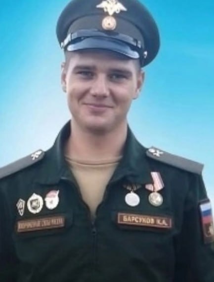 Фотография Барсуков Ким Александрович, погибший солдат СВО