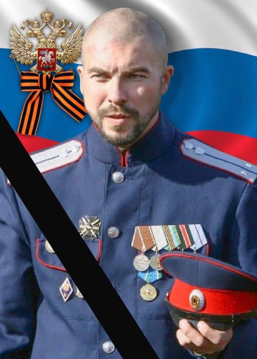 Фотография Свиридов Евгений Сергеевич, погибший солдат СВО