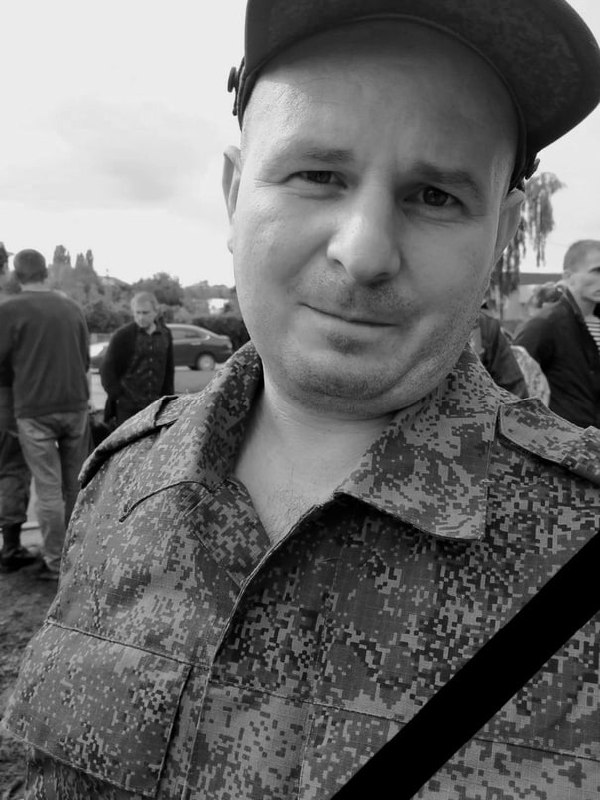 Фотография Савостин Максим Александрович, погибший солдат СВО