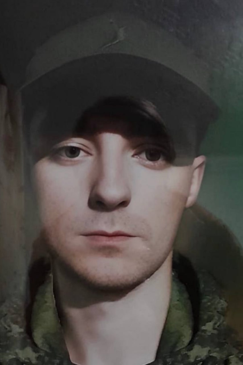 Фотография Костюк Павел Владиславович, погибший солдат СВО